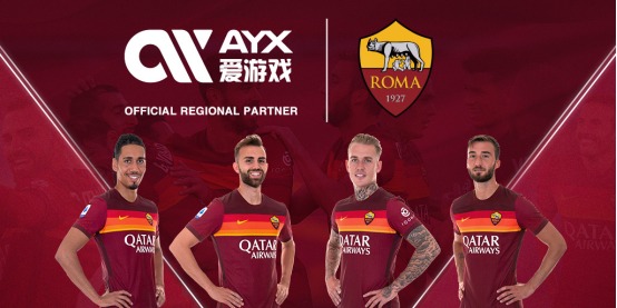 亿元背后的